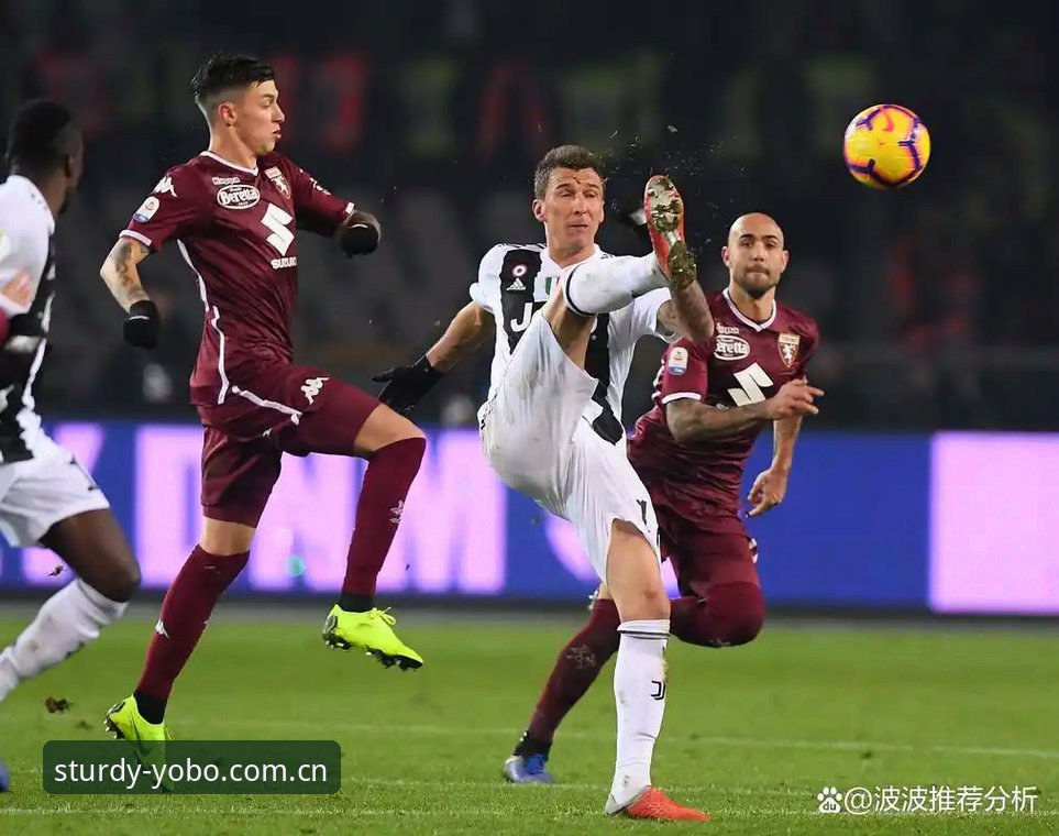 yobo实时数据教程 德比战前必备指南:尤文图斯vs都灵赛事分析与yobo实时数据教程