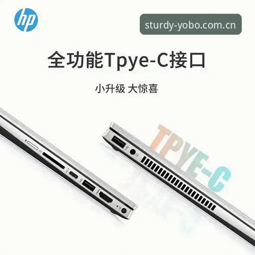 yobo版本升级最新动态：界面焕新与赛事数据响应速度全面提升